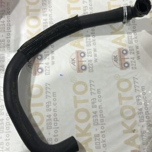 HORTUM HAVA GİRİŞ H100 MİN L300