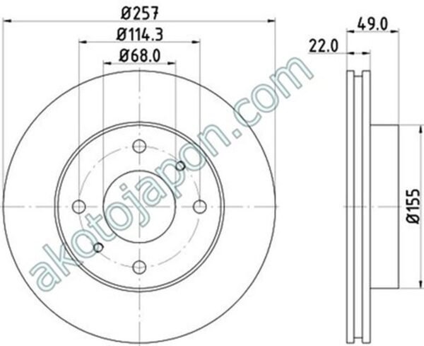 FREN DİSKİ ÖN PRIMERA 90-02 P10 257MM ALMERA 00-08 N16