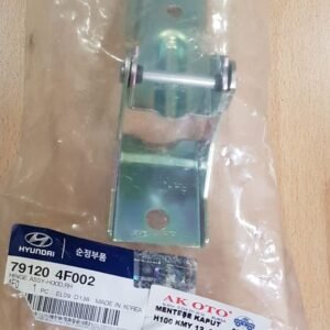 MENTEŞE KAPUT H100 KMY 12- SAĞ