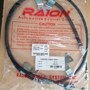 TEL EL FREN COROLLA 06-12 AURIS 07-18 ARKA SAĞ