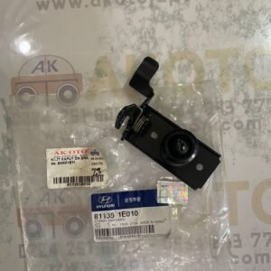 KİLİT KAPUT ÖN ERA 06- RIO 06- ÜST