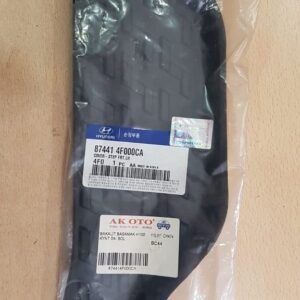 BAKALİT BASAMAK H100 KMY 04- SAĞ