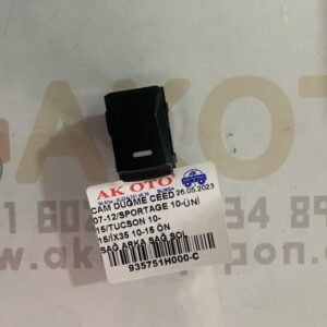CAM DÜĞME TUCSON 10-15 İX35 10-15 CEED 07-12 SPORTAGE 10-15 ÖN SAĞ ARKA SAĞ=SOL