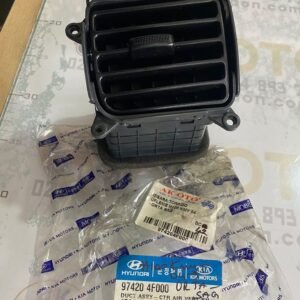IZGARA TORPİDO ÜFLEME H100 KMY 04- ORTA SAĞ