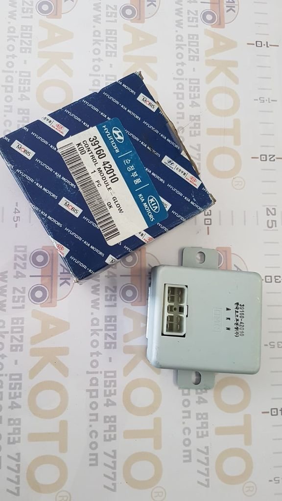 BEYİN ISITMA KONTROL H100