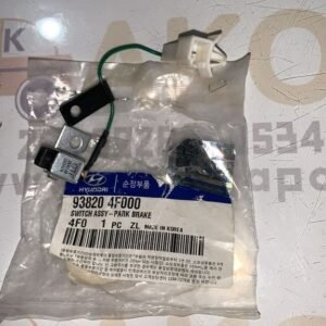 MÜŞÜR EL FREN KOL H100 KMY 04-