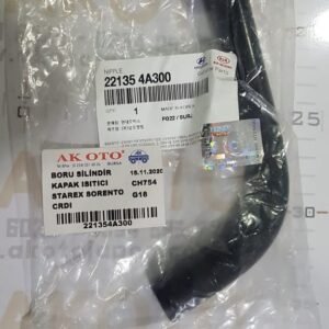 BORU SİLİNDİR KAPAK ISITICI STAREX SORENTO CRDI 19MM