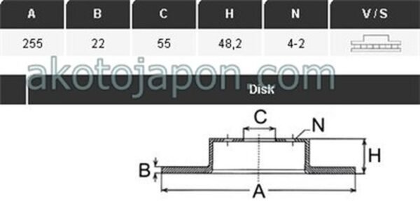 FREN DİSKİ ÖN COROLLA 1,6İ AE101 255*22*55*48 HAVALI