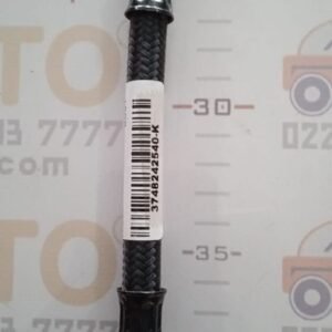 BORU VAKUM REKORLU H100 MIN KMY L300 17CM