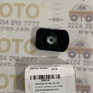 TEVZİ MAKARA 626 88-91 1,6 2,0 CAPITAL ACCENT