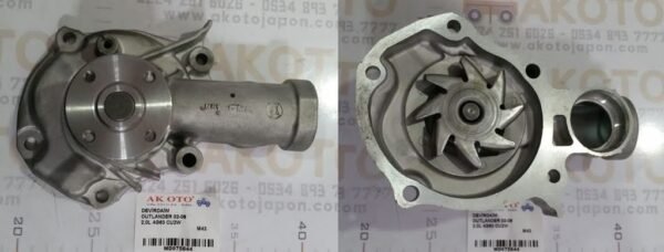 DEVİRDAİM OUTLANDER 02-06 2,0L 4G63 CU2W