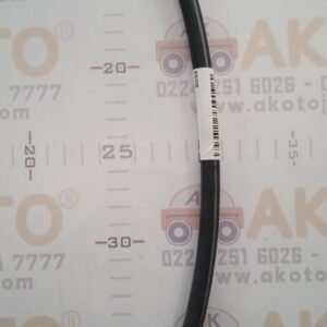 HORTUM FREN L200 ÖN