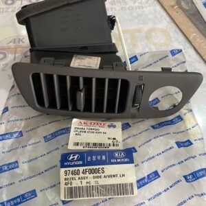 IZGARA TORPİDO ÜFLEME H100 KMY 04- SOL