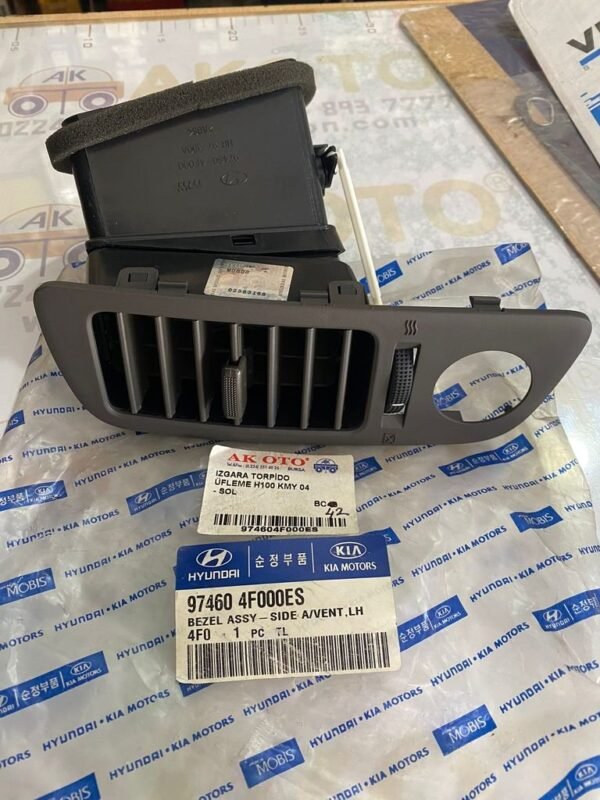 IZGARA TORPİDO ÜFLEME H100 KMY 04- SOL