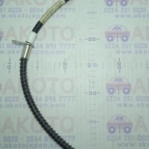 HORTUM FREN ERA ÖN SOL