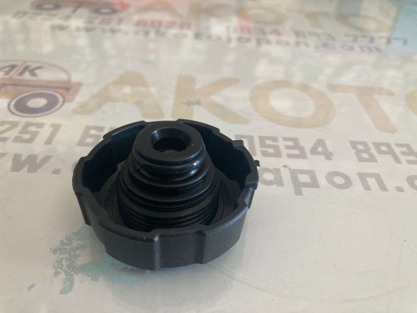 KAPAK YEDEK DEPO RADYATÖR TUCSON 15-23 SPORTAGE 15-20