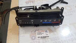 KALORİFER KUMANDA PANELİ STAREX LBR