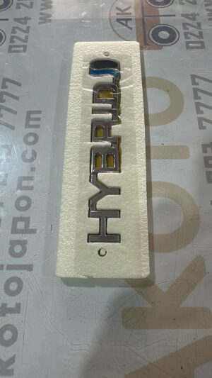 YAZI (HYBRID) COROLLA 19- KROM PLASTİK