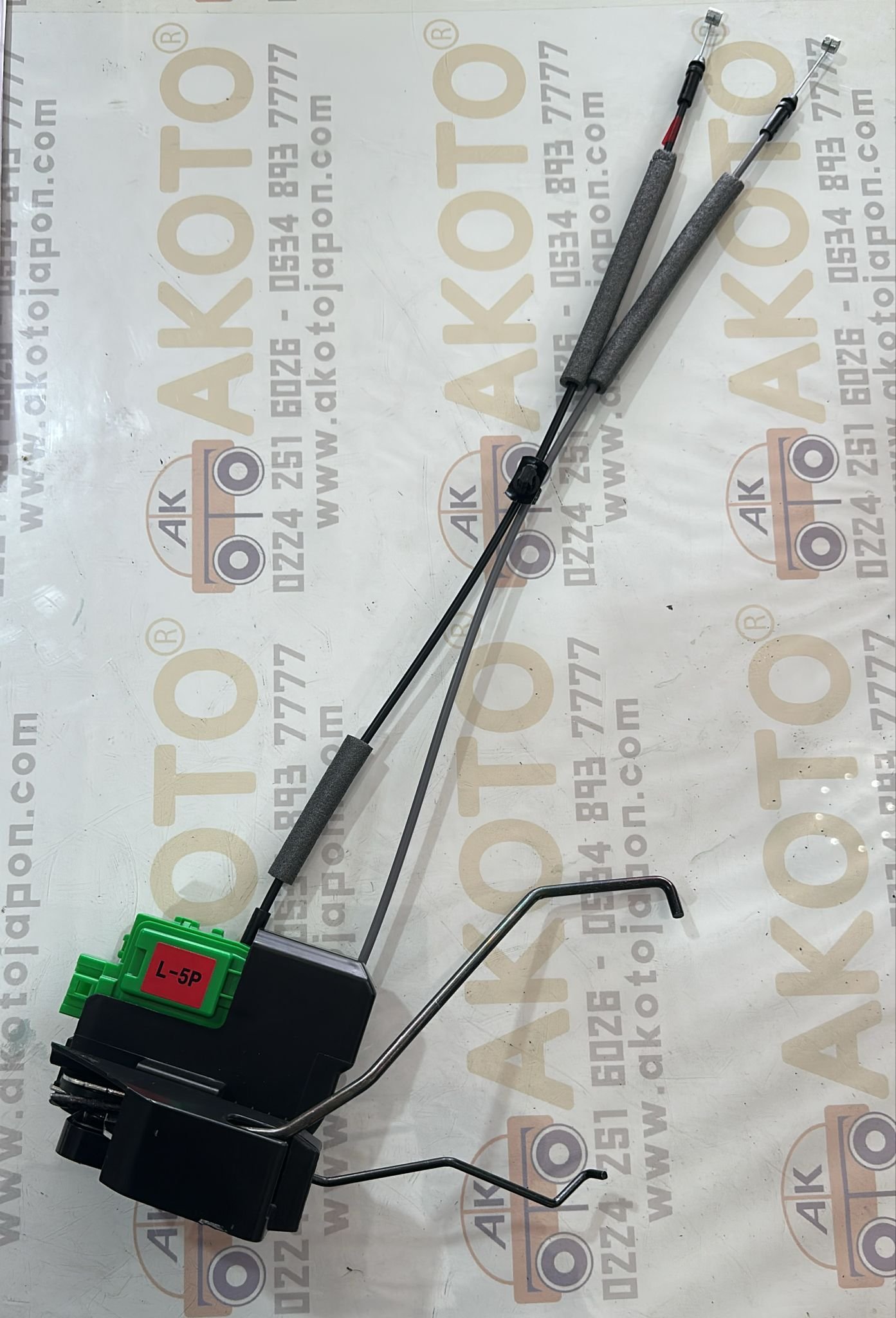 KİLİT KAPI BLUE 11- SOL