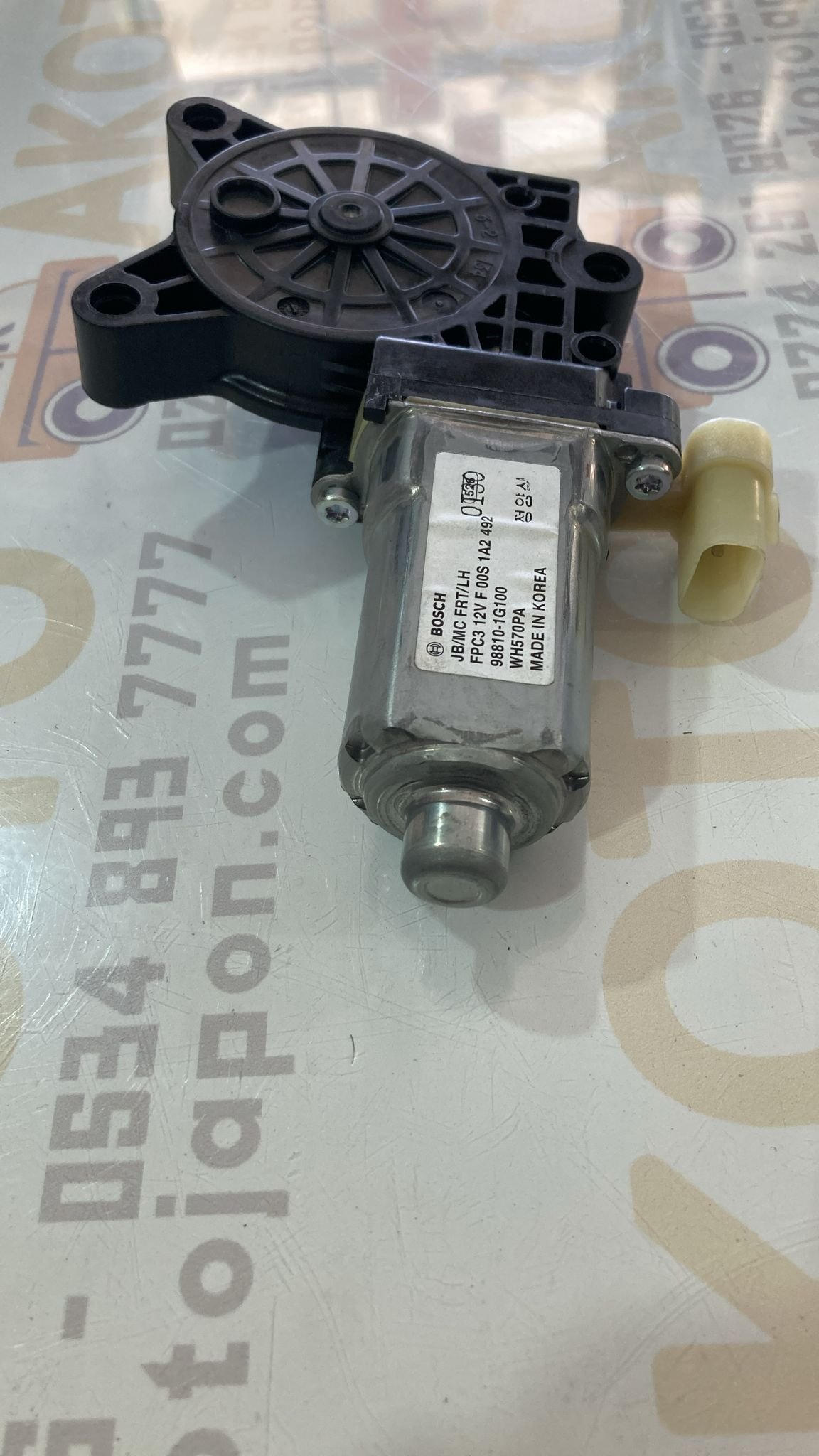 MOTOR CAM KRİKO ERA ÖN SOL