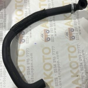 HORTUM HAVA GİRİŞ H100 MİN L300