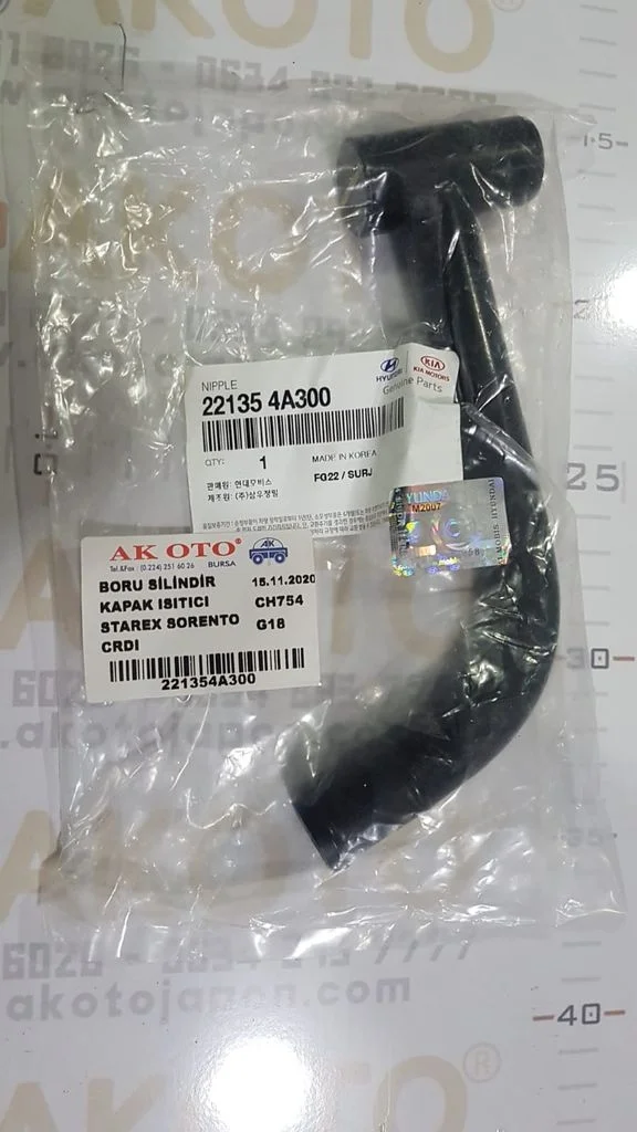 BORU SİLİNDİR KAPAK ISITICI STAREX SORENTO CRDI 19MM