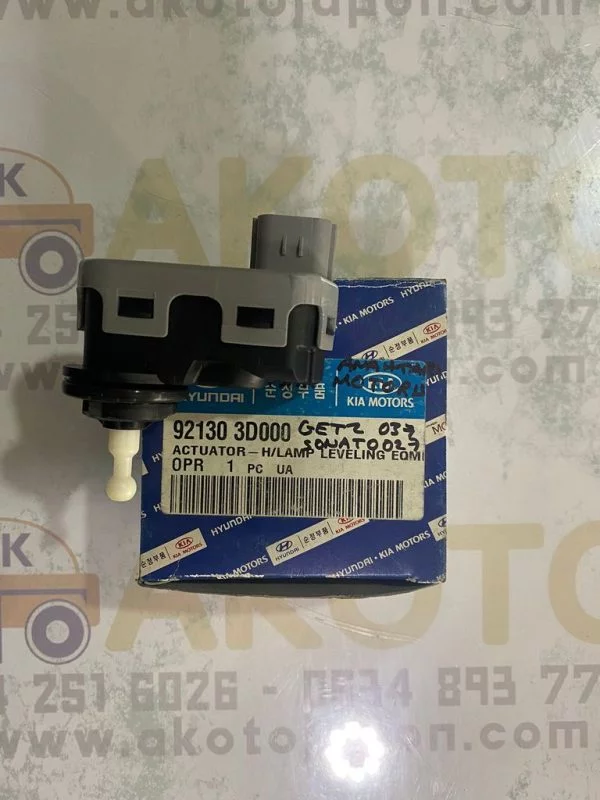 FAR AYAR MOTORU GETZ 02- SONATA 02-05 ELANTRA 01-